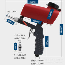 S厂家批发 爆款 气动喷砂枪 小型手持式喷砂枪 便携式气动喷砂枪1