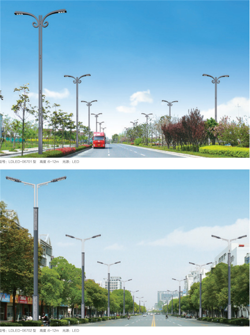 led市电路灯杆 市政道路双头双臂led路灯 户外高低臂太阳能路灯