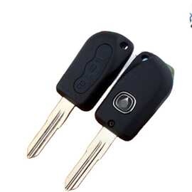 长安奔奔迷你mini直板一体汽车遥控器钥匙锁匙纯正配件总成