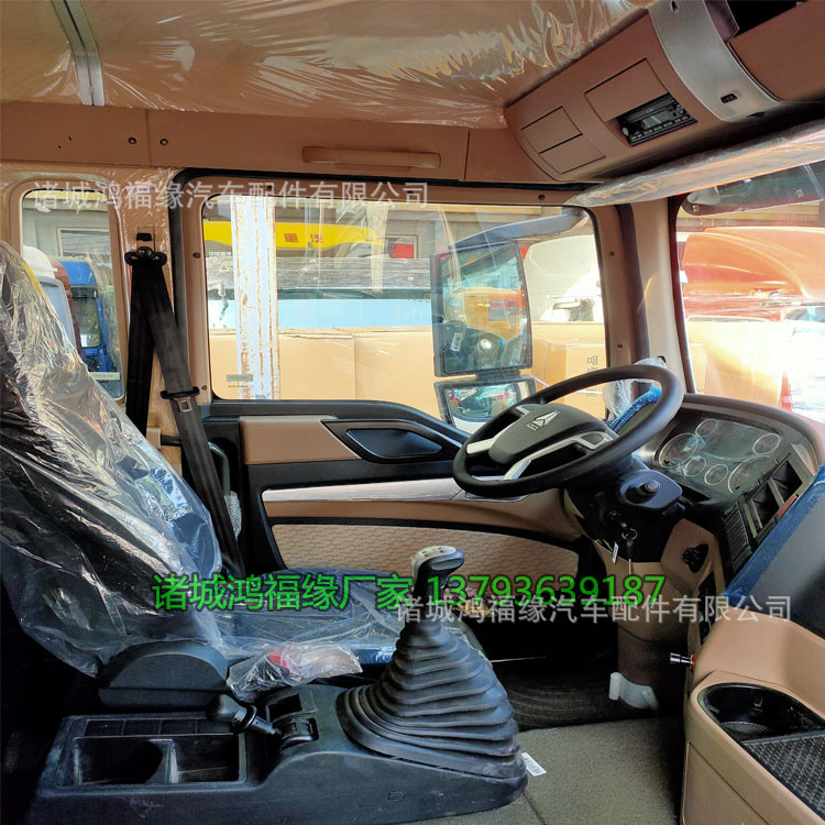 重汽豪沃t5g驾驶室车架厂家重汽豪沃原厂车架定做重汽t5g驾驶室厂