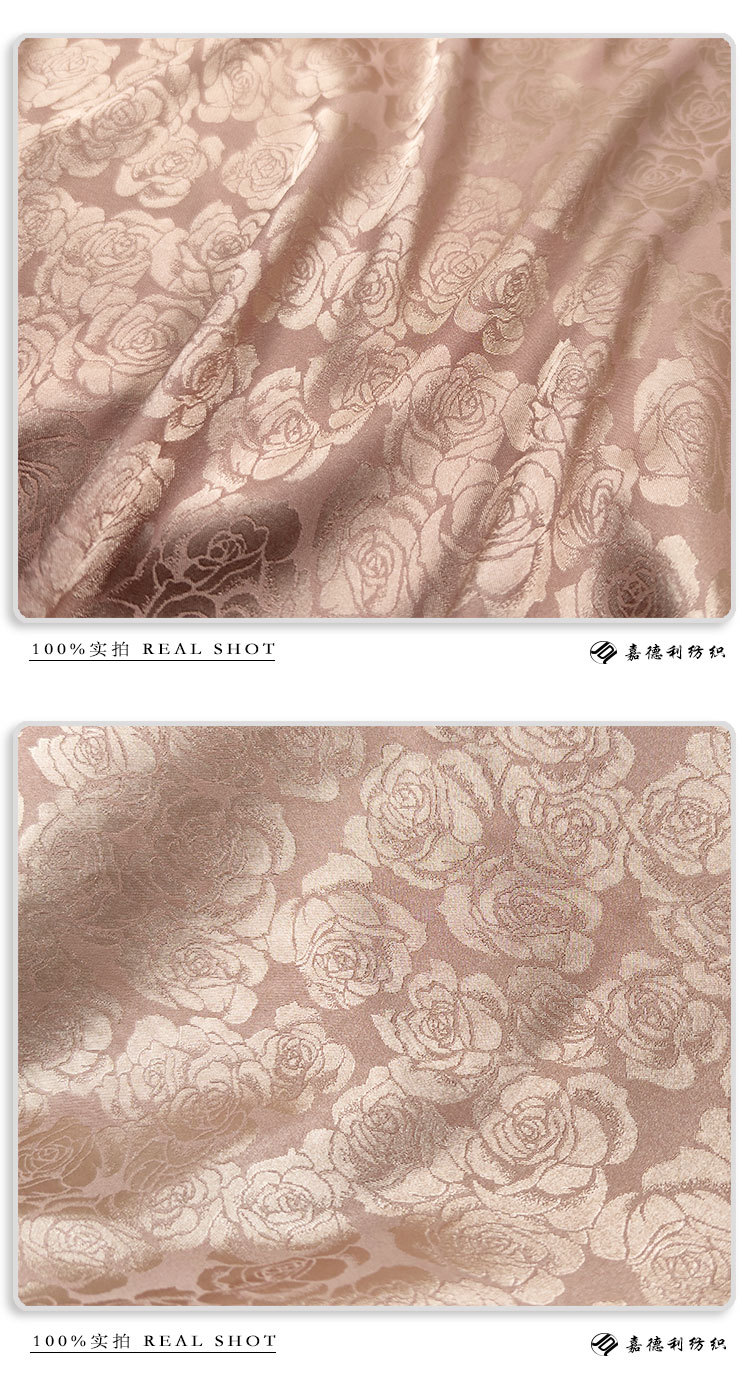 提花面料 缎面仿真丝提花 暗纹玫瑰提花 桌布衬衫 旗袍汉服面料