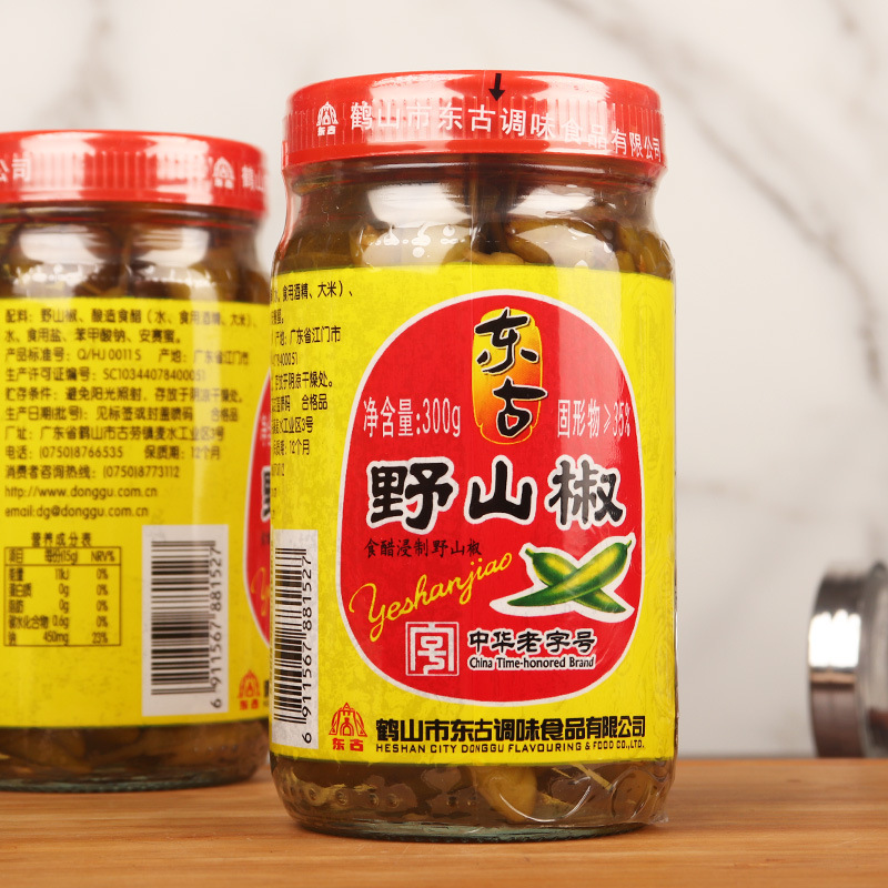 东古野山椒泡椒300g家用特辣泡小米辣凉拌调料泡凤爪酸菜鱼