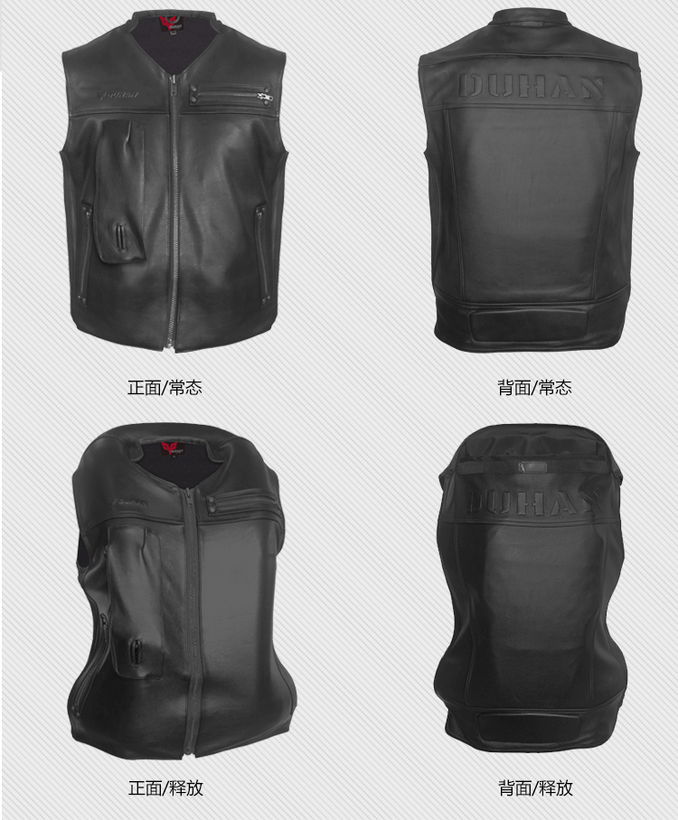duhan新款黑色牛皮马甲安全气囊背心真皮防摔骑行装备机车气囊服