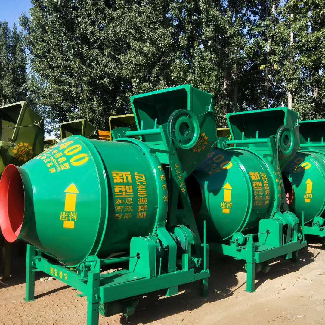 jzc350型搅拌机混凝土滚筒搅拌机移动式水泥搅拌设备自动上料