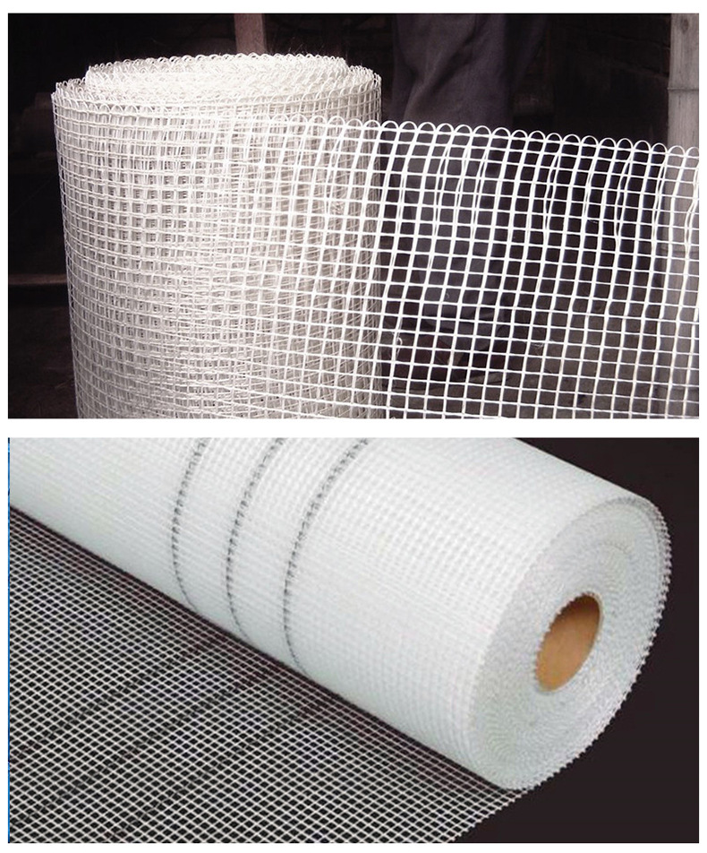 现货网格布内墙粉刷纤维网格布网格布工地网格布