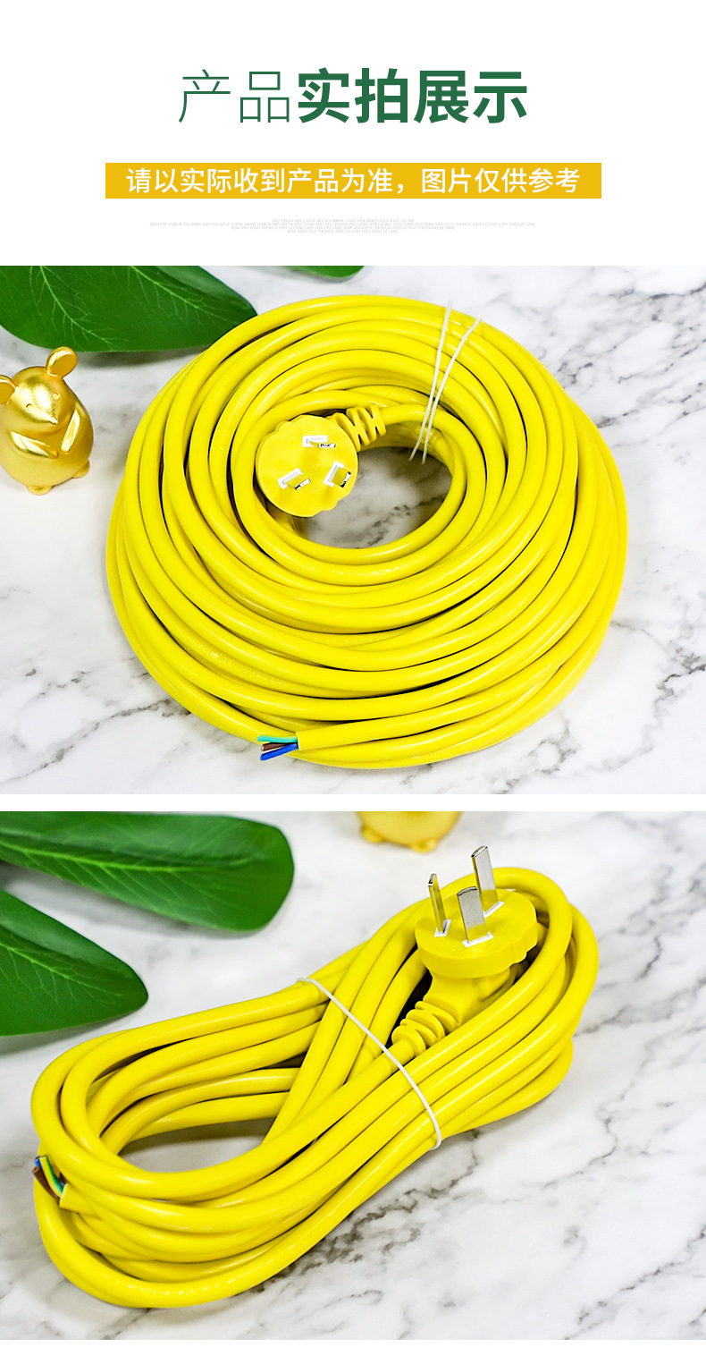 公牛三角插头带线插座线带插头三孔三脚三插三芯三眼三头延长电线