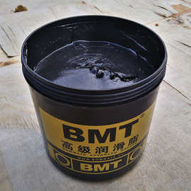 9%德国oks 200装配润滑膏 二硫化钼石墨润滑油脂高温螺纹润滑脂东莞市