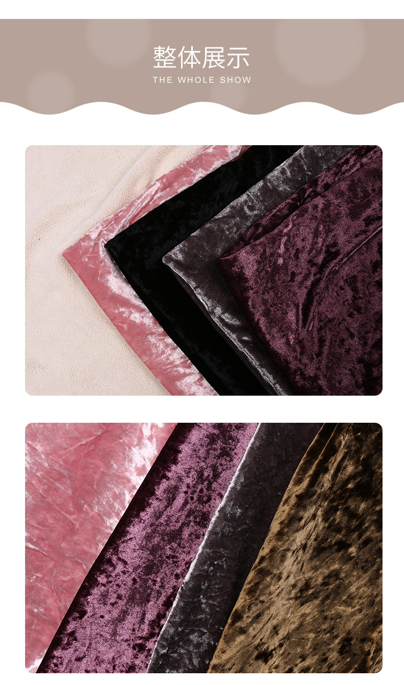 厂家直供 钻石绒金钻绒面料 毛毯睡衣面料毛绒玩具针织面料供应