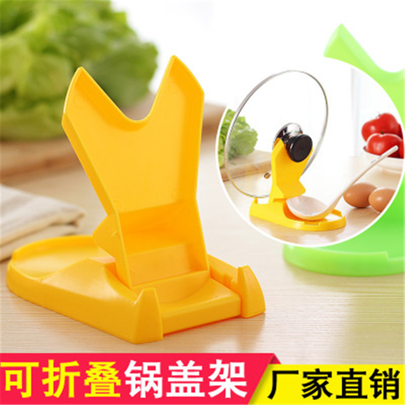 Wholesale Multi-Functional Folding Pan Cover/Pot Lid Holder + Soup Spoon Holder Dual-Use Kitchen Rack