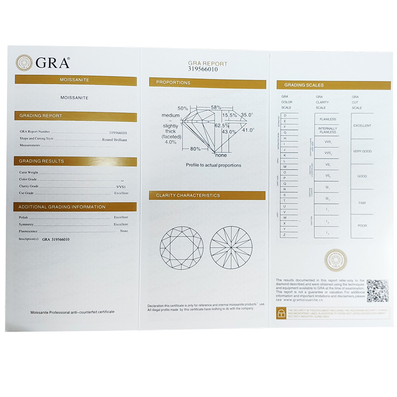 gra莫桑钻证书批发 莫桑石证书带黑卡可查询 量大从优