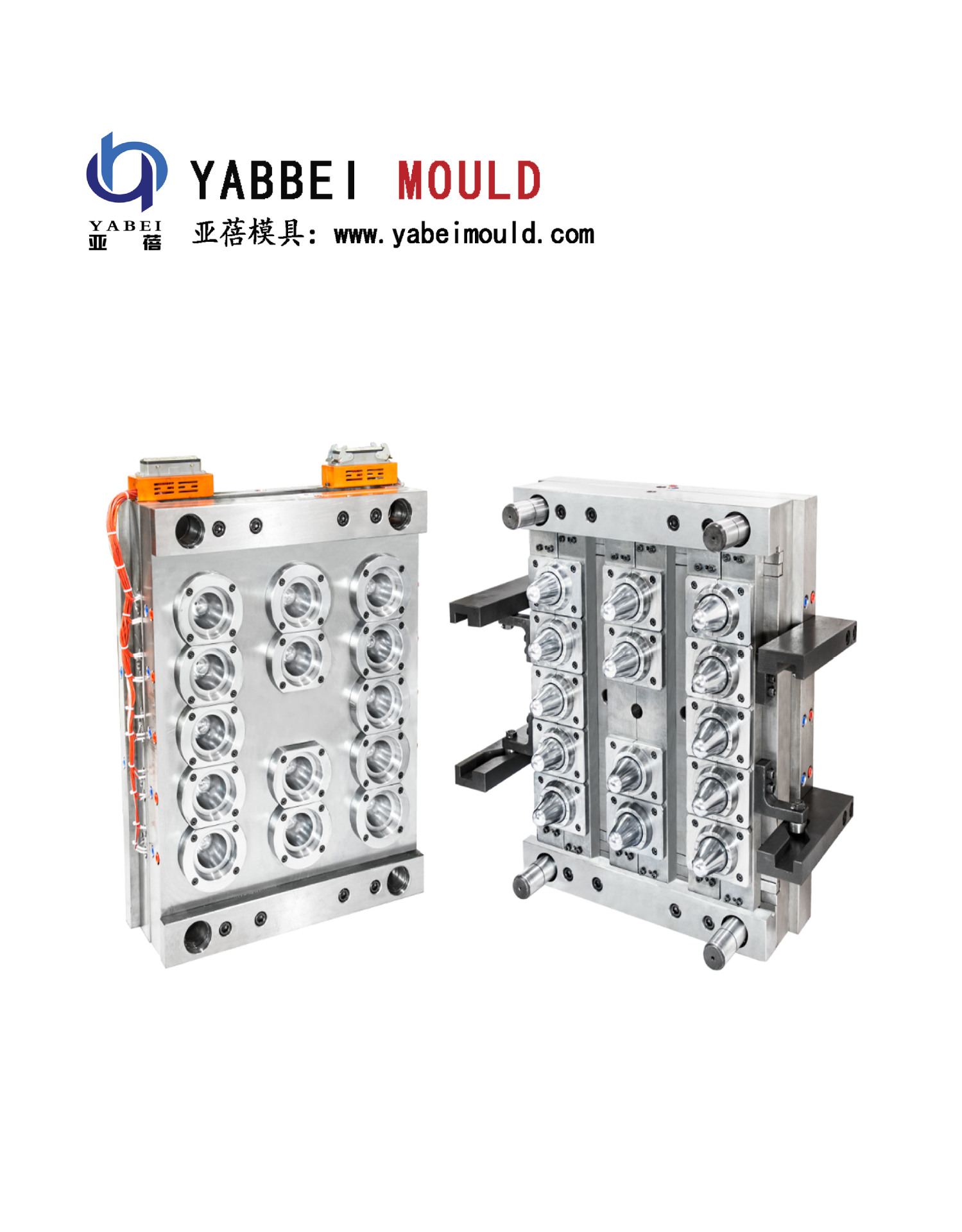 pet管胚模具注塑模具瓶胚模具翻盖模具广口模具源头厂家价格优惠