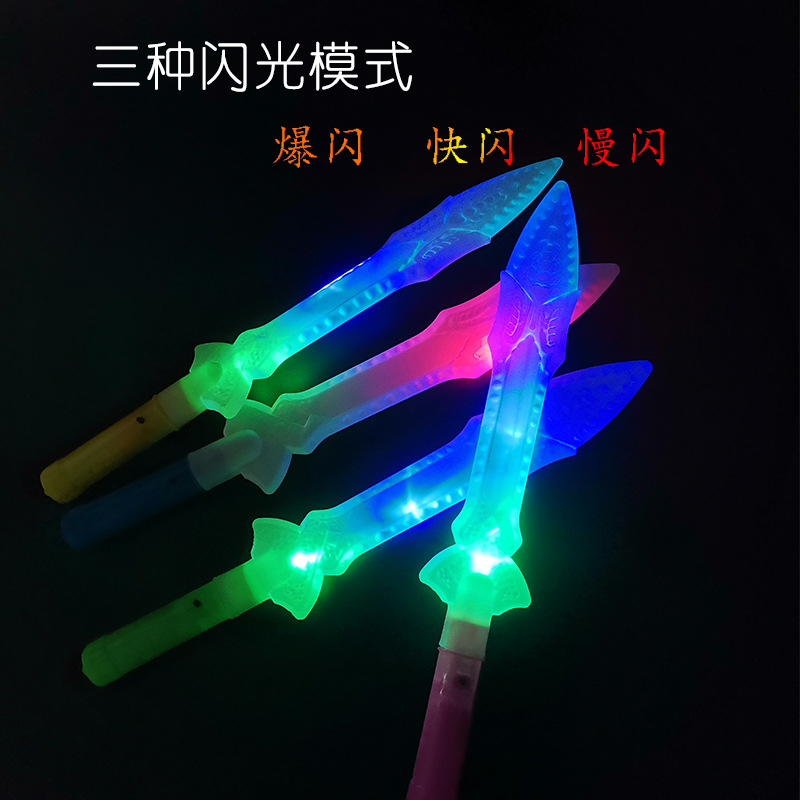 Children's Luminous Toys Flash Optoelectronics Plastic Sword Internet Celebrity Night Market Promotion Hot Sale Stall Supply Wholesale