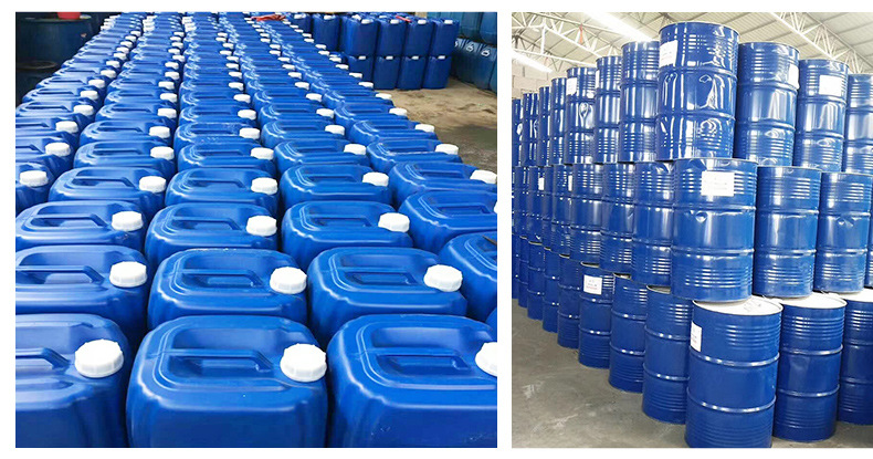 现货二辛酯 橡胶塑料增塑剂dop 包装材料通用邻苯二甲酸二辛酯