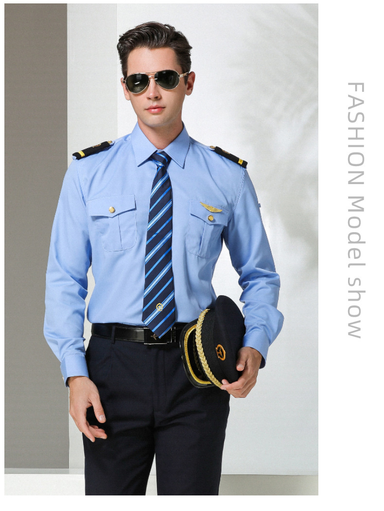 铁路制服工作服男士列车乘务员蓝色衬衫长袖高铁津京城际轨道工装