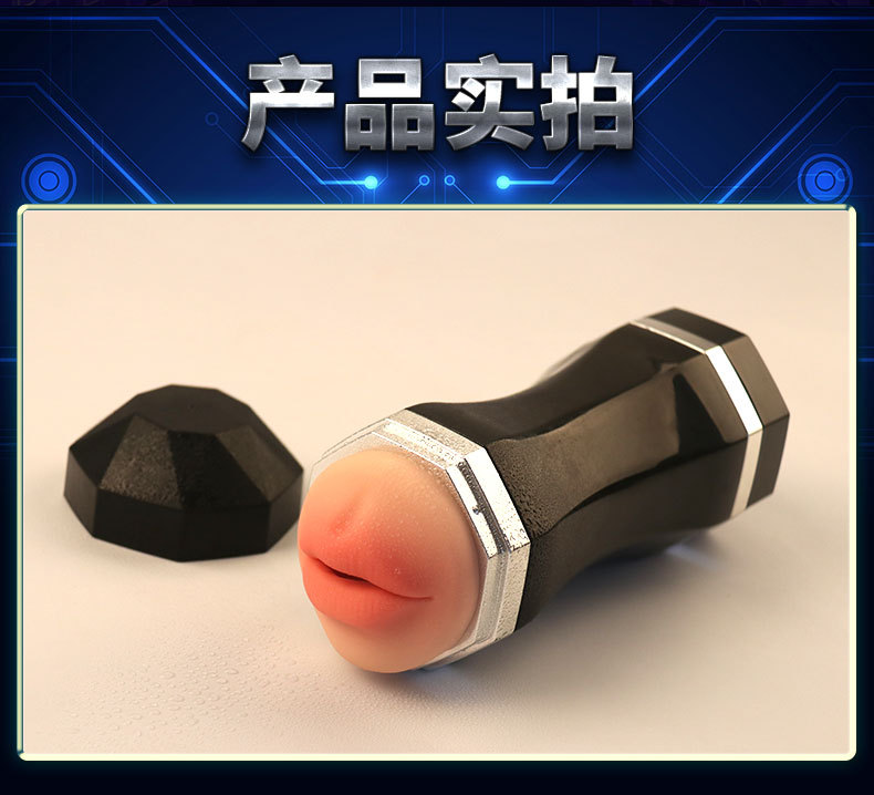 跨境蜗牛双穴飞机杯男用自慰器男性性玩具情趣成人用品撸管锻炼器