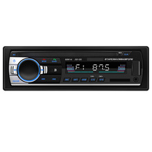 跨境新款 JSD520车载蓝牙MP3播放器 插卡U盘汽车收音机代替cd dvd
