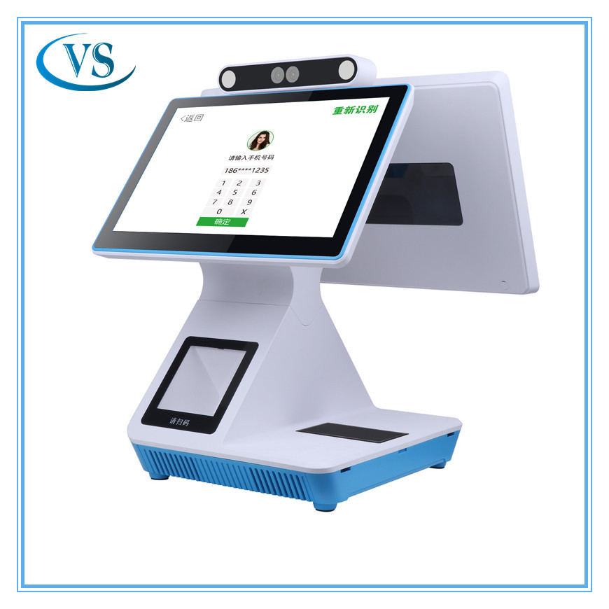 1双屏触摸人脸识别支付终端扫码打印超市快速收银设备厂家定制