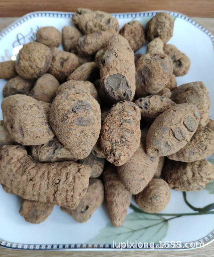 血山七云南文山血三七 三七泡酒料 血山七泡水喝