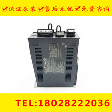 HG-E103S-A48驱动+MDS-EJ-V1-40B电机+MRBAT6V1SET电池+光纤