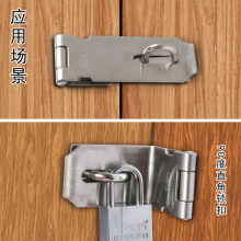 门锁扣搭扣老式免开孔简易木门家用抽屉锁加厚不锈钢门栓门鼻子