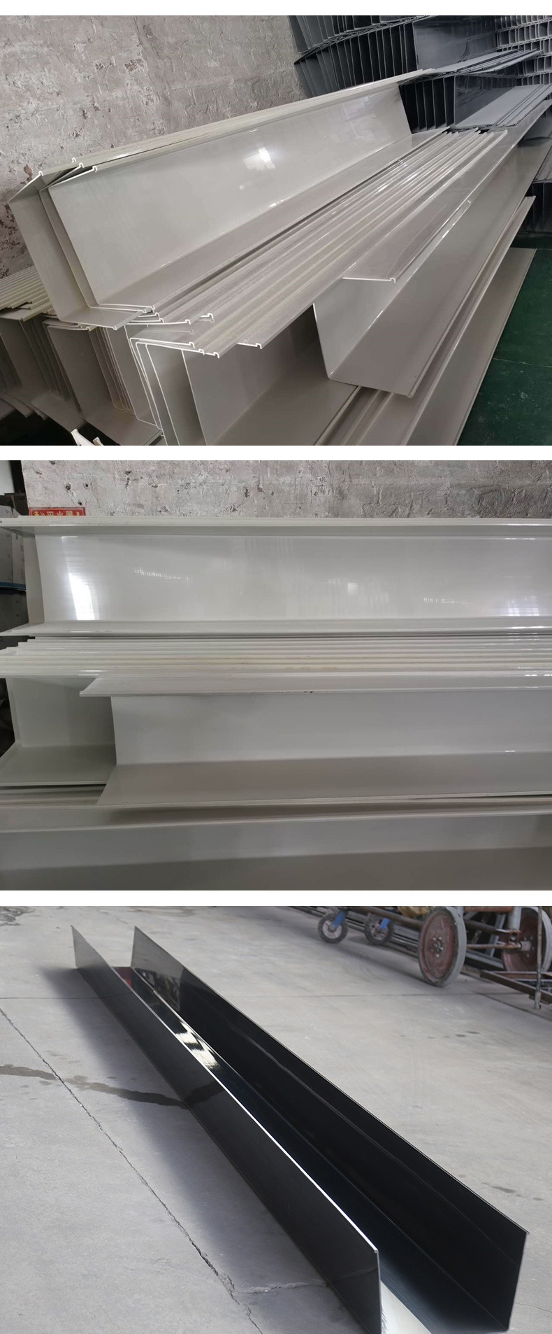 厂家供应pvc白色屋檐水槽定制批发 房屋排水系统u型水槽 塑料水槽