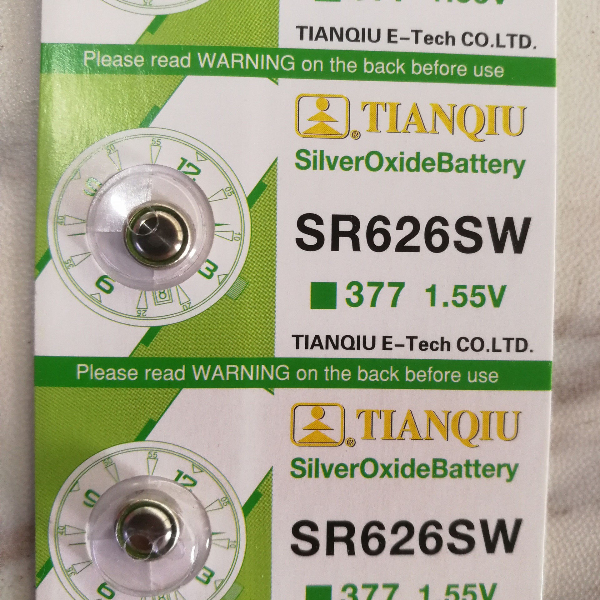 国产天球377电子原装sr626sw手表纽扣电池5粒卡装 每100粒送20粒