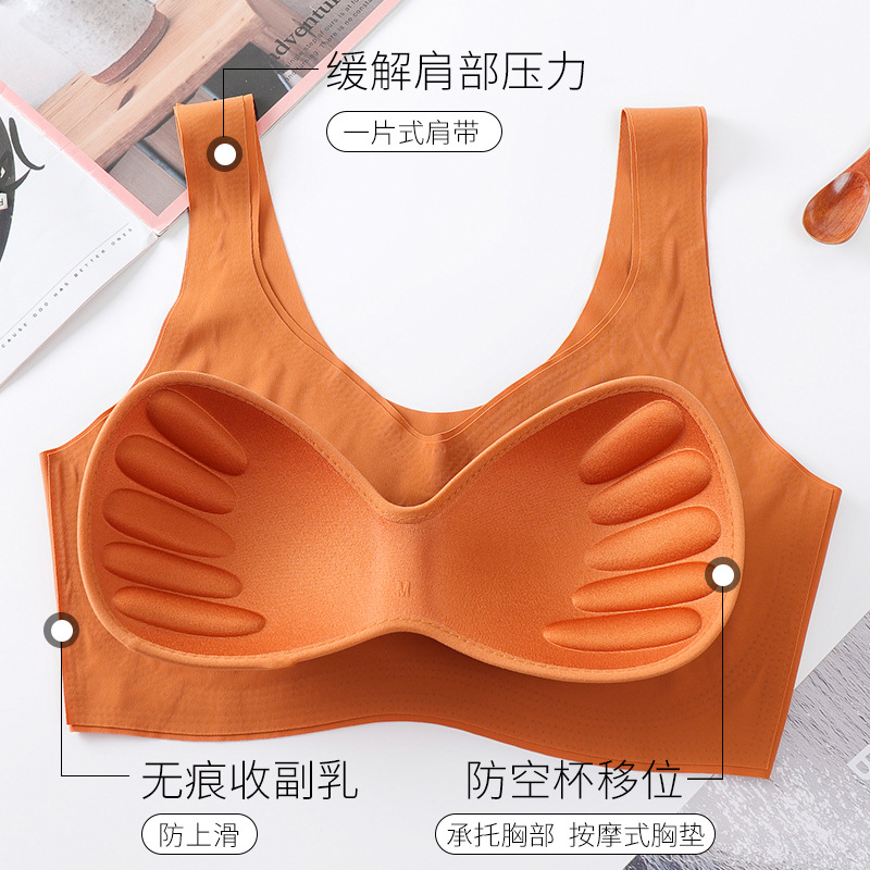 Japanese Peace of Mind Four Generations Seamless Wireless Push up Sleep Shockproof Yoga Large Size Sports Vest Bra Underwear for Women