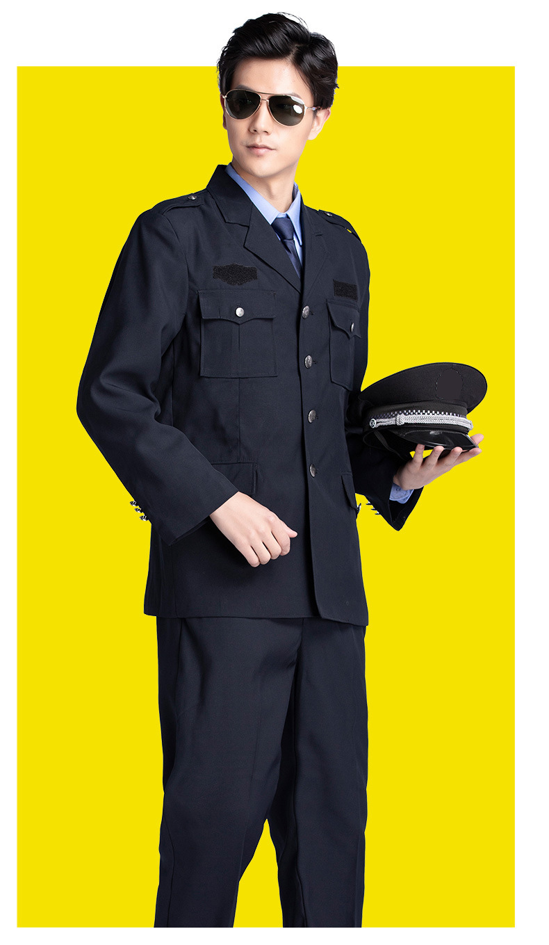 厂批发藏青色酒店物业老式保安制服春秋常服套装黑色执勤服保安服