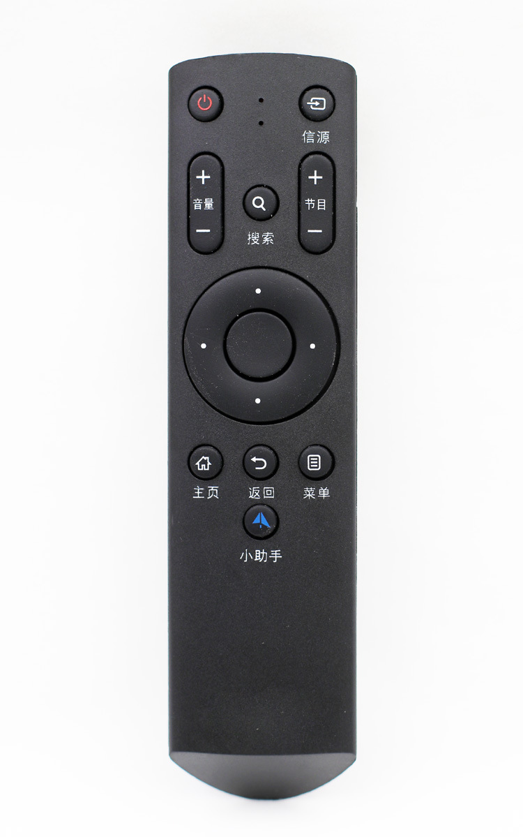 适用三洋电视机遥控器42ce3210d 32ce 48ce3410d小助手按键