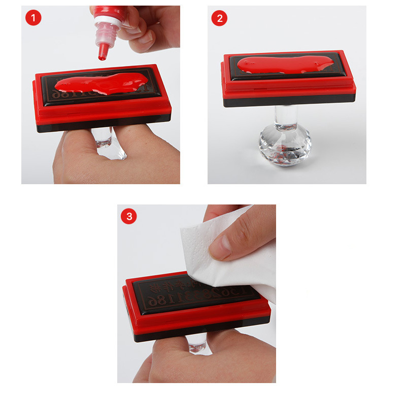 光敏印油 10ml光敏章印油 财务印章 公章专用油墨 易干不易掉色