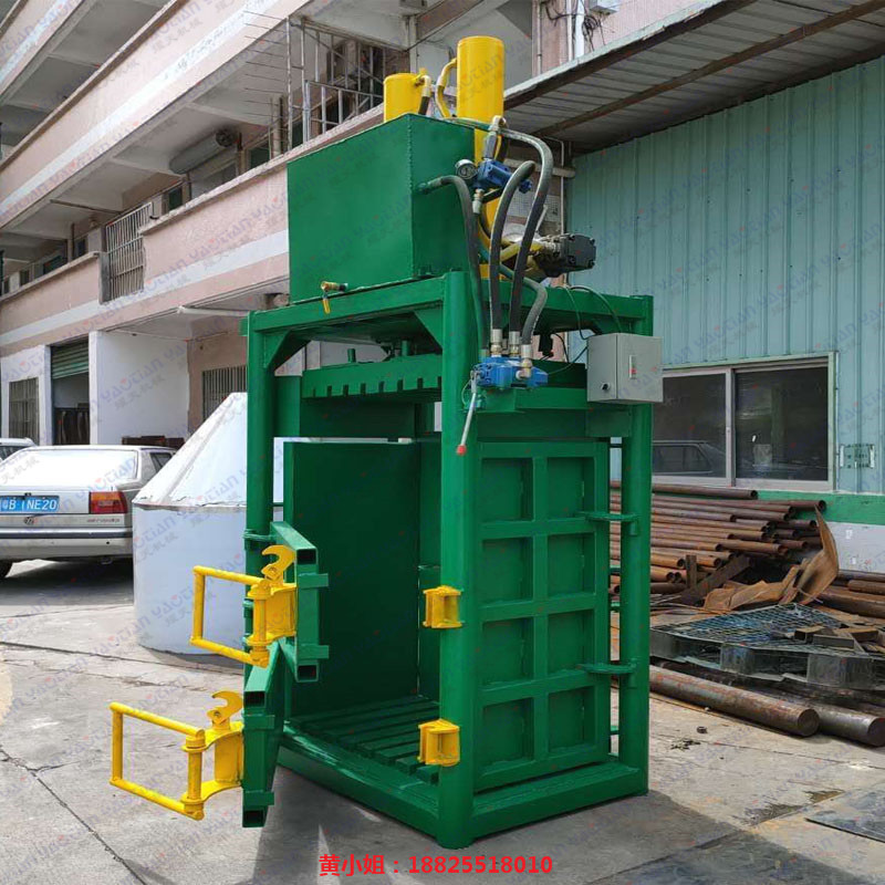 废边角料打包机 塑料布编织袋压块机 铁桶压扁机 厂家现货供应