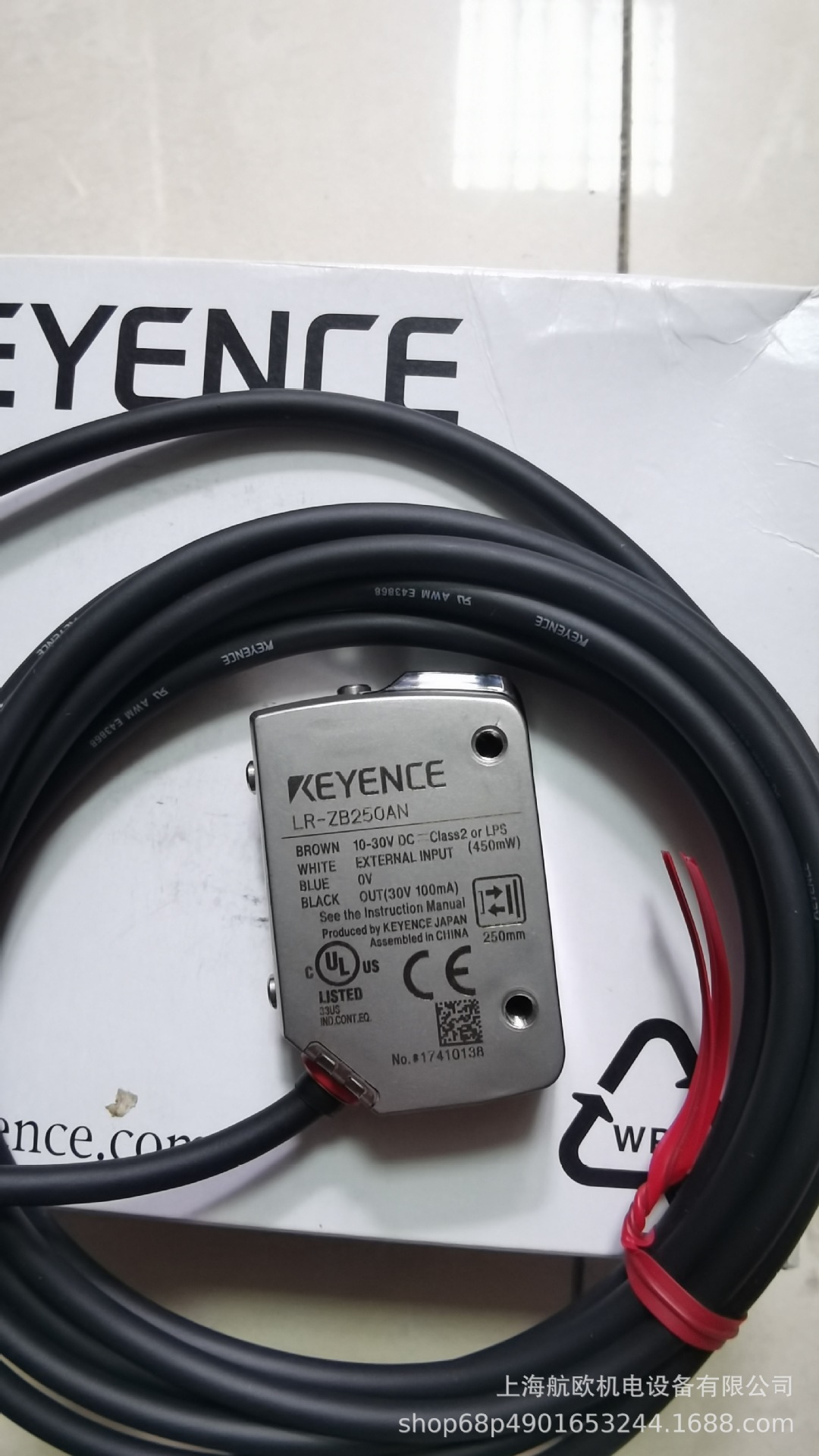 keyence光纤开关lr-zb250n