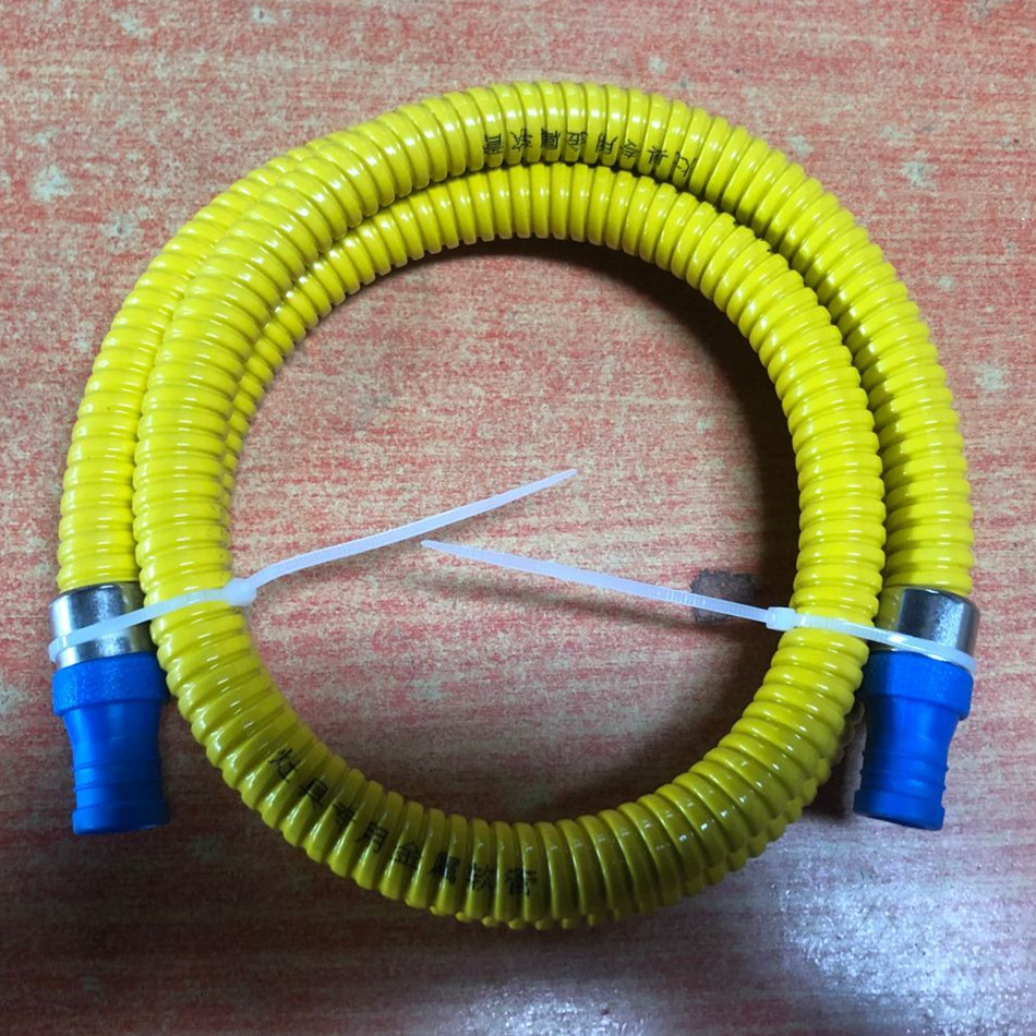 铠装金属燃气管 铠甲管 防爆煤气管 金属防爆管 液化气管