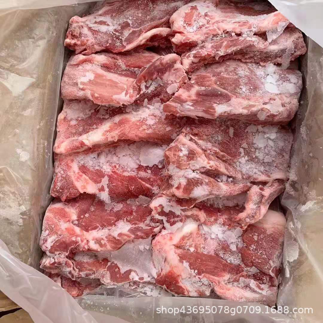猪腓脊骨双汇猪肉冷冻猪肉飞机骨 20斤/件 排翅猪肉饭店食材猪肉