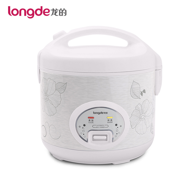 中山龙的家用电器