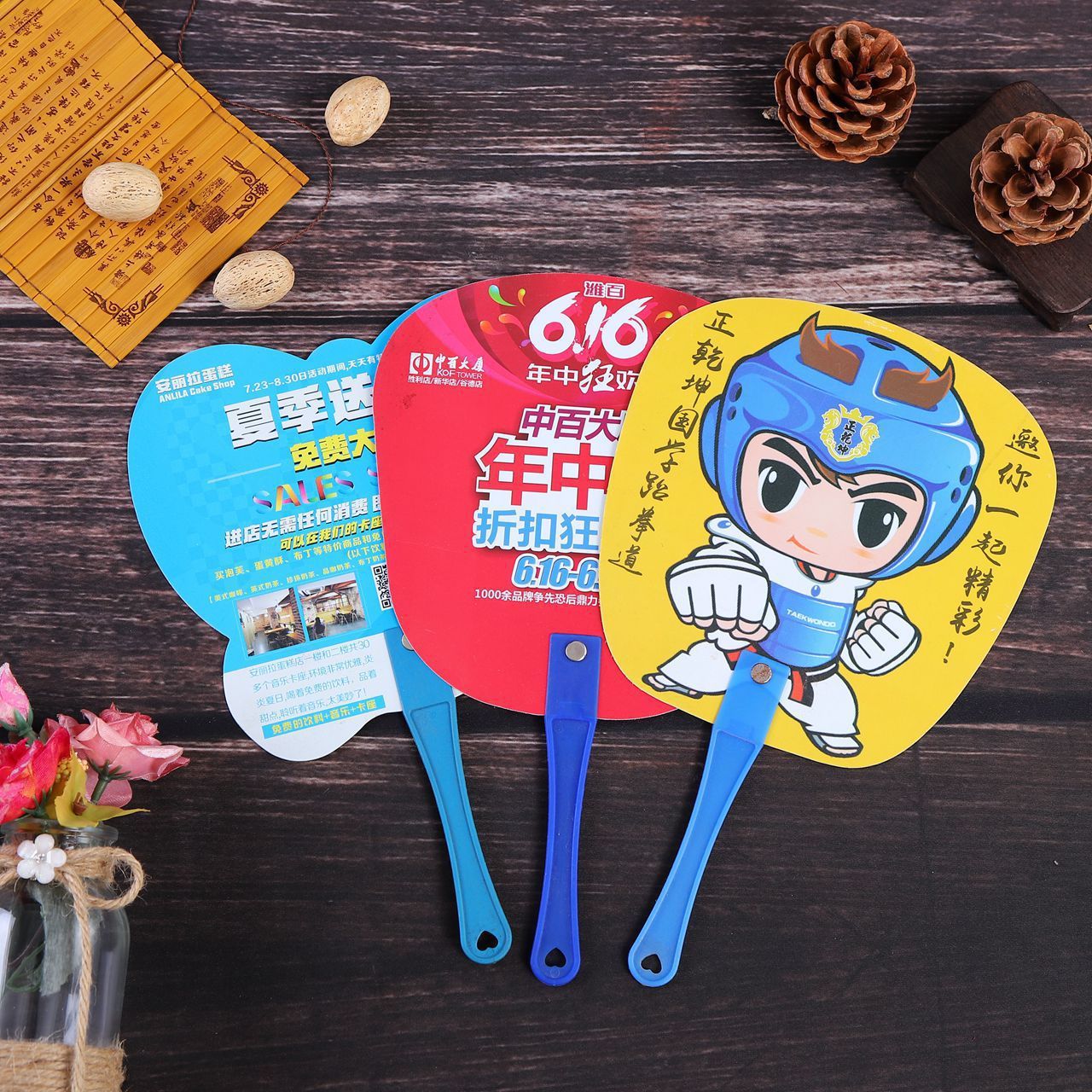 厂家定做 pp塑料卡通扇子定制logo招生宣传扇珠宝团扇广告扇