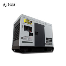 满意选择大泽动力静音柴油发电机35KW TO38000ET 施工用380V 220V