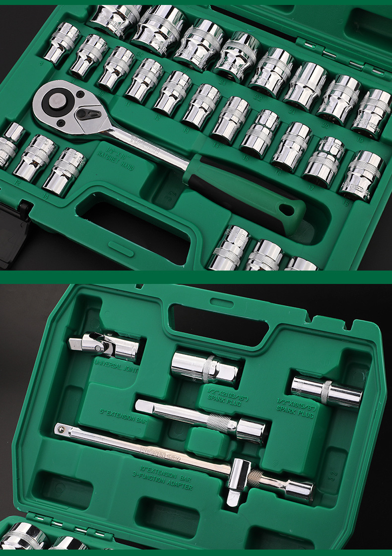 拓森工具32件套套筒组合工具汽车维修组套工具套筒套管扳手套装