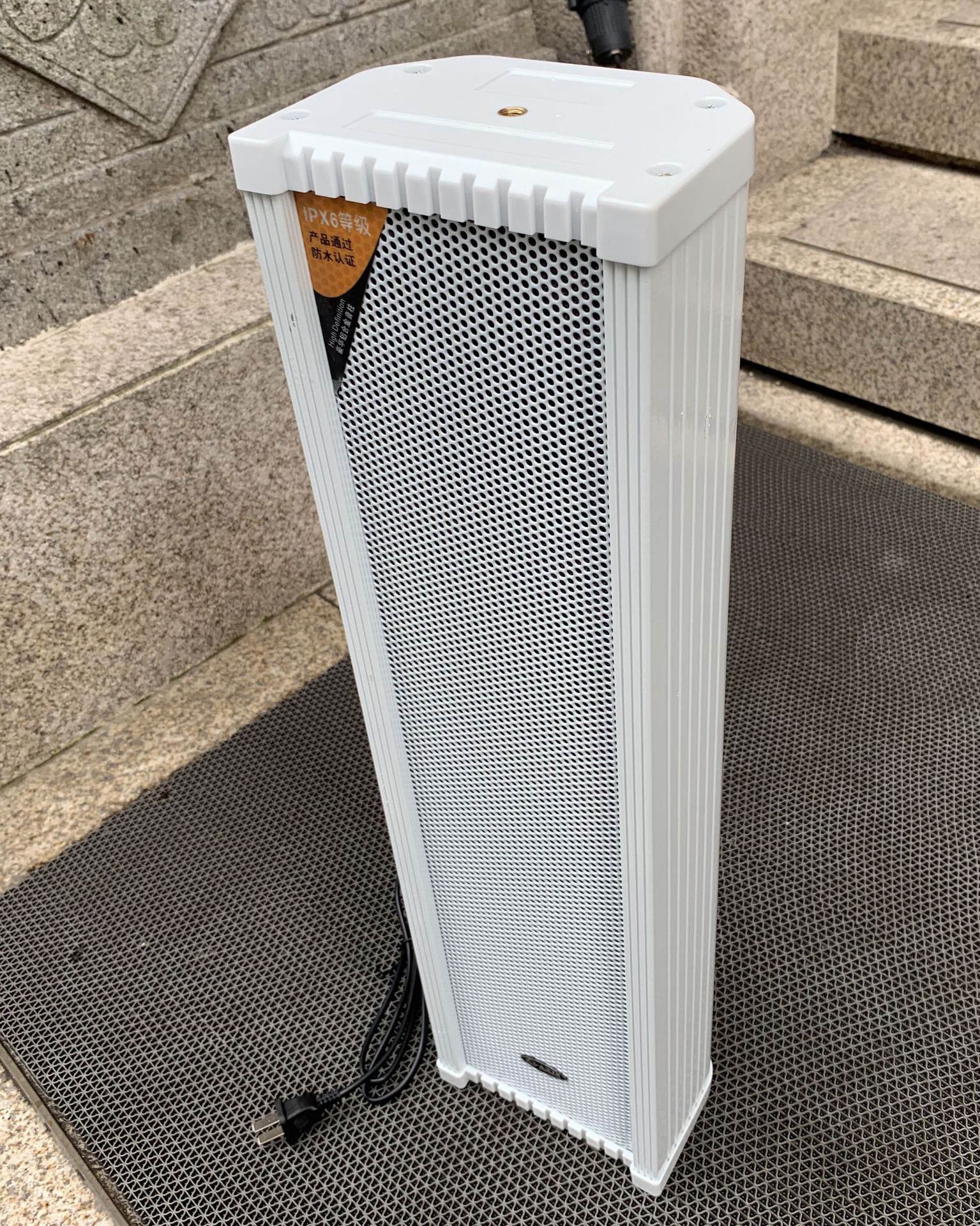 爱之声 20w-40w带蓝牙收音 usb 读卡器 有源室外防水铝合金音柱