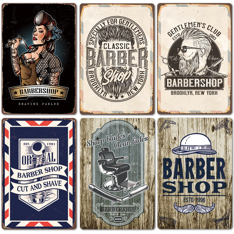 2020新款 barbershop海报复古铁皮画 理发店背景墙壁无框装饰挂画