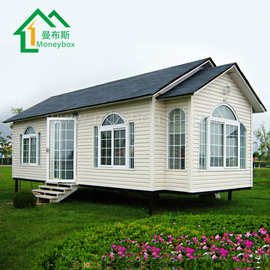 0成交0笔6年复购率:专业承接 欧式轻钢别墅装配式房屋 农村小别墅西安