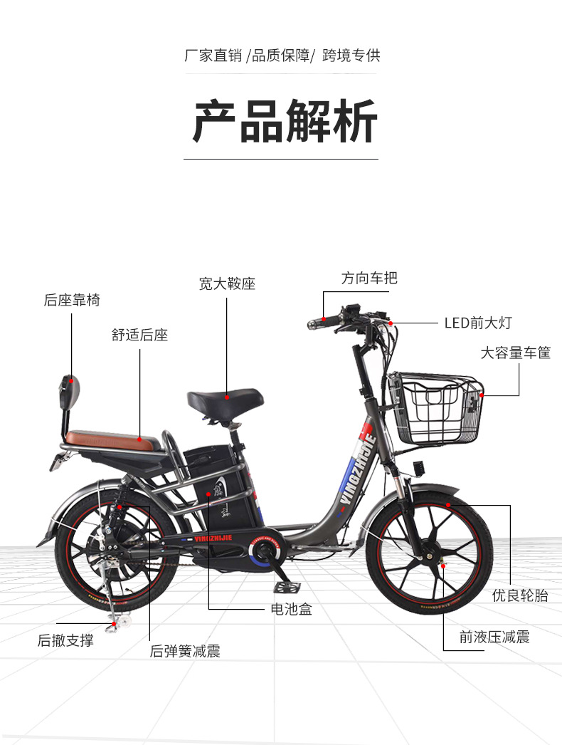 厂家直销外卖电动自行车油刹真空胎双锂电池助力电瓶车