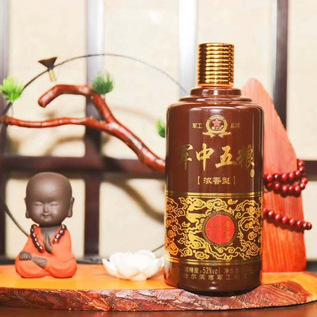 【军工王】军中五粮酒 老兵纪念白酒 52度浓香型 500ml/瓶 6瓶/箱