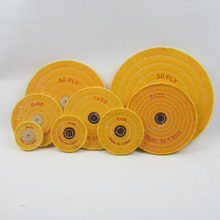 精密抛光黄布轮纯棉抛光轮抛光布轮黄色珍珠布轮可加工各尺寸