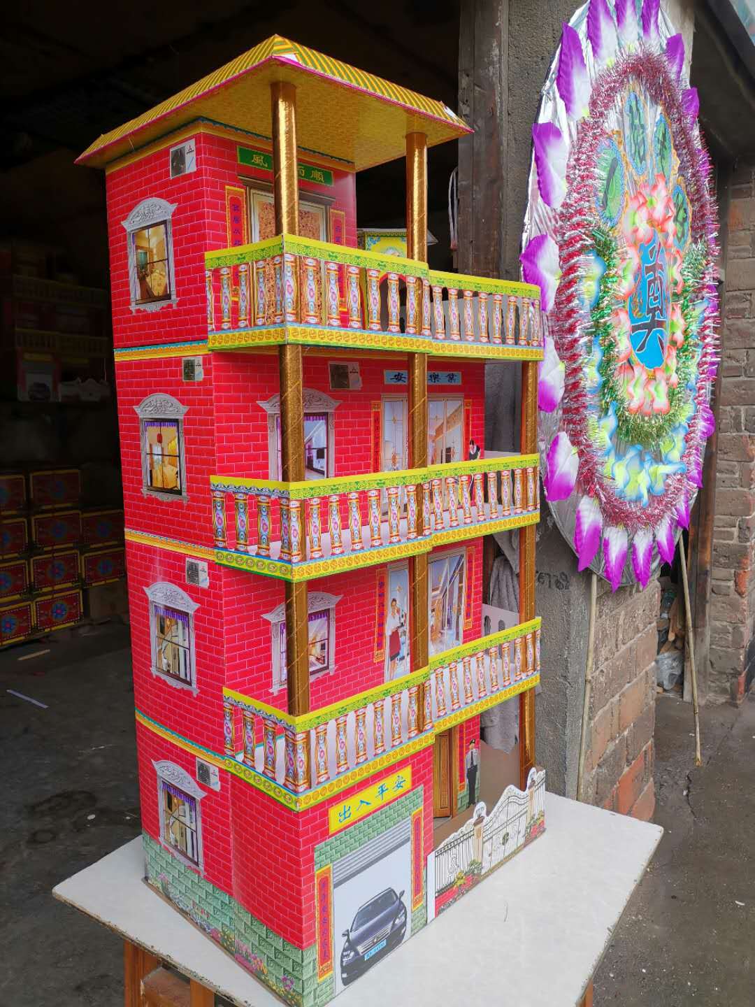 厂价批发殡葬白事用品纸扎房子祭祀楼房纸别墅灵屋冥房纸活三层半