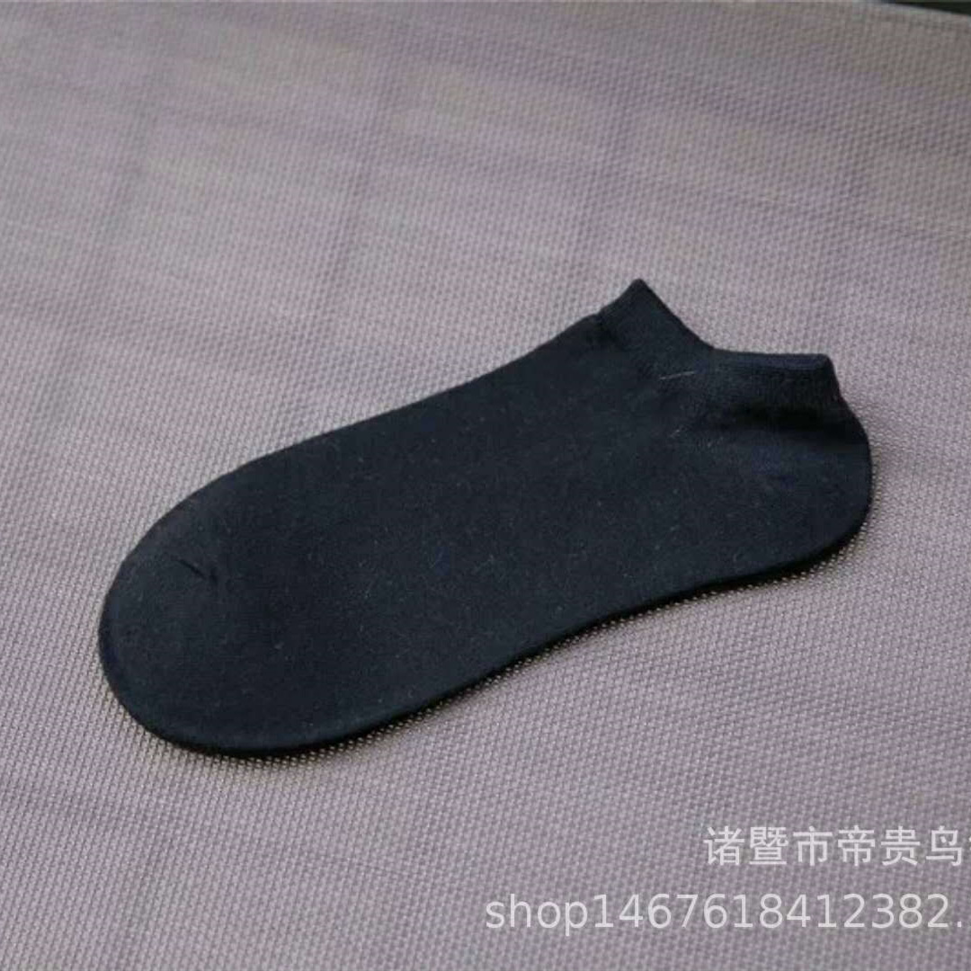 Solid Color Sports Socks Wholesale Men and Women Disposable Socks Travel Site Playground Special Socks Wholesale