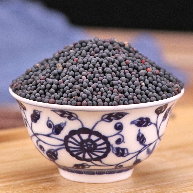 批发中药材 王不留 王留子 王不留行壳 籽 新货 农副产品炒王不留