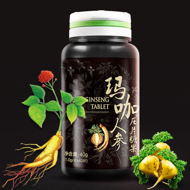 玛咖人参压片糖果 成人枸杞鹿鞭片 鹿鞭压片糖果