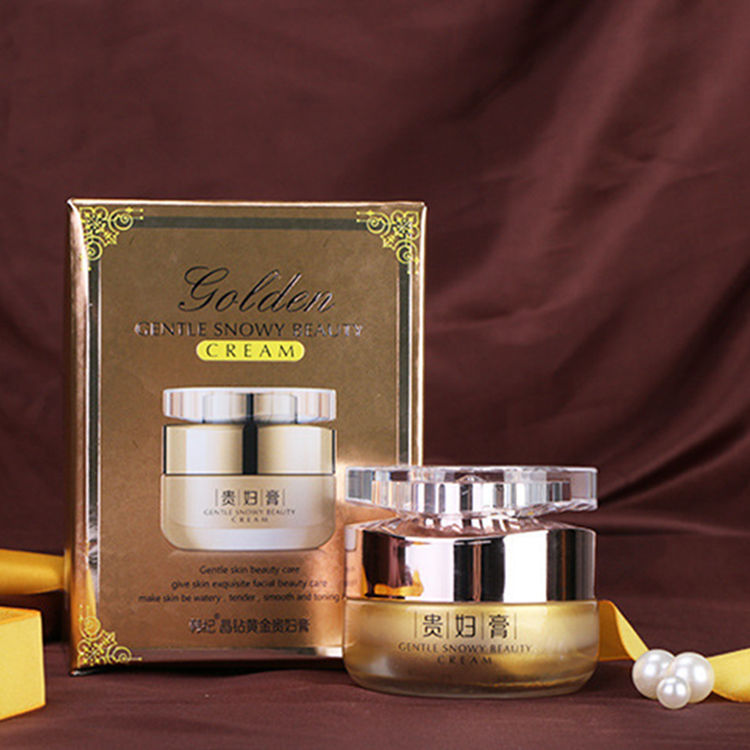 韩纪晶钻黄金贵妇膏保湿补水隔离遮瑕隐形毛孔提亮肤色裸妆素颜霜