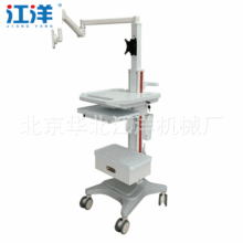 医疗信息化物联网设备推车 医用医疗检测设备推车 移动手推车